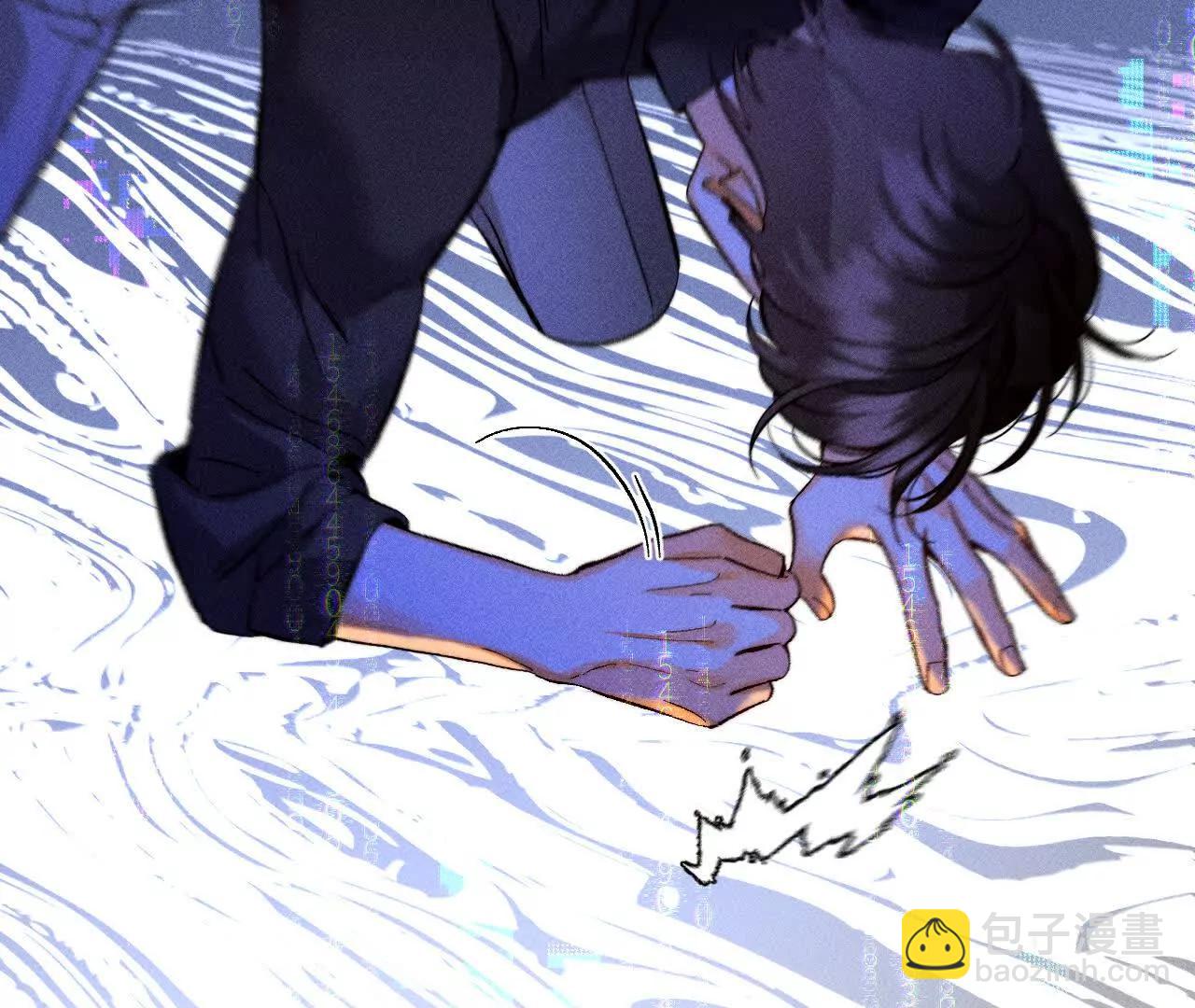 男友半糖半鹽 - 上個時空的終局(2/3) - 2