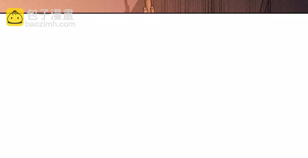 男友半糖半鹽 - 上個時空的終局(2/3) - 6