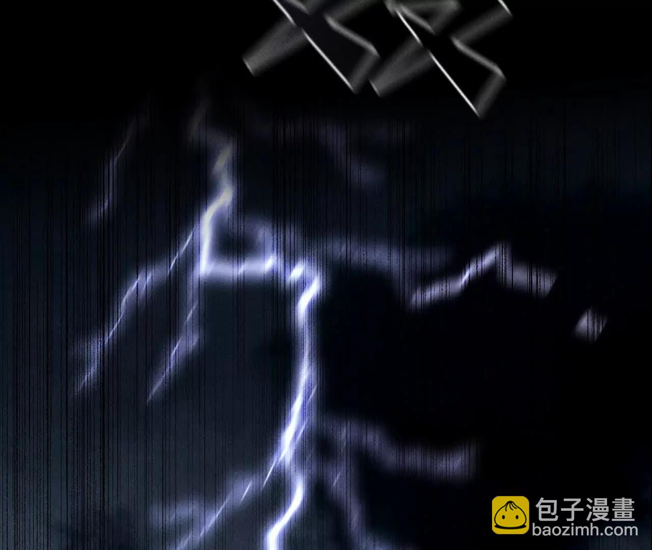 男友半糖半鹽 - 上個時空的終局(2/3) - 5