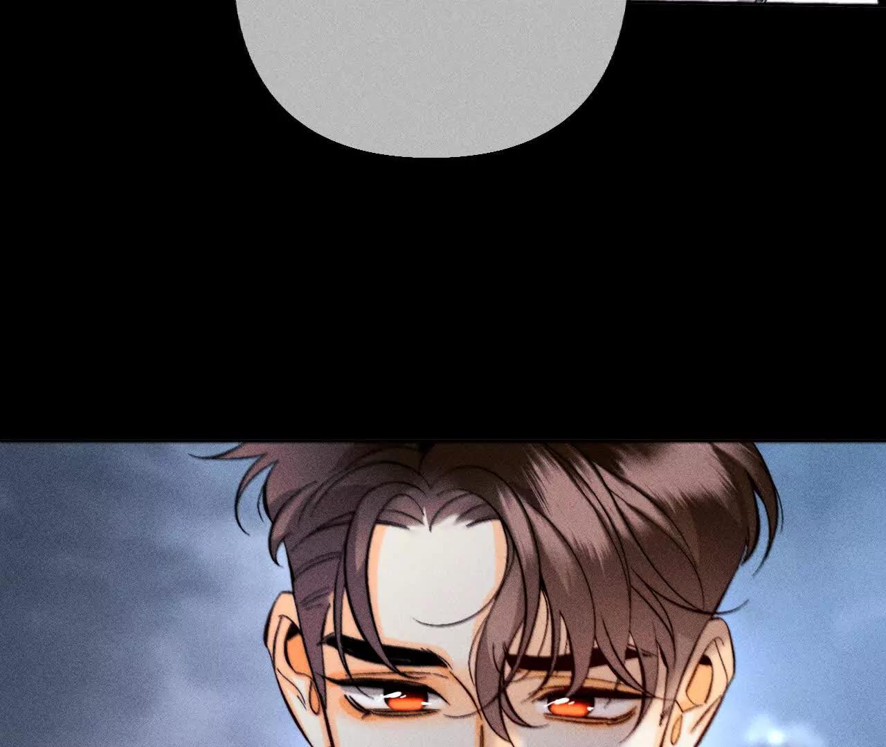 男友半糖半鹽 - 我是柴立鏡(1/2) - 6