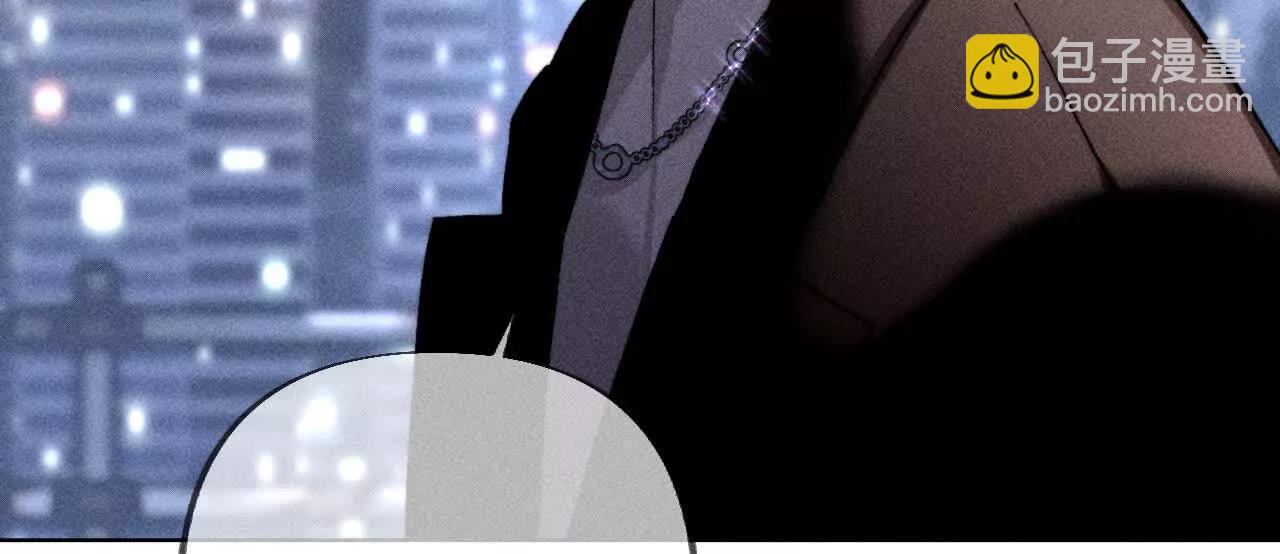 男友半糖半鹽 - 我是柴立鏡(1/2) - 1