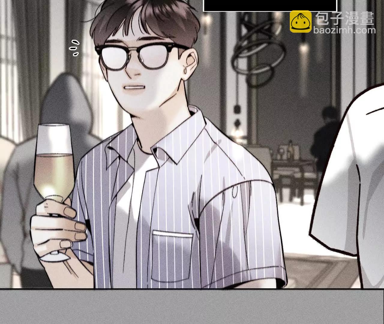 男友半糖半鹽 - 我是柴立鏡(1/2) - 6