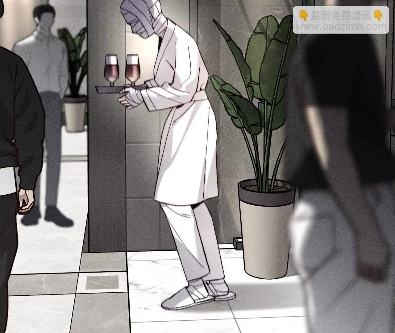 男友半糖半鹽 - 我是柴立鏡(1/2) - 8