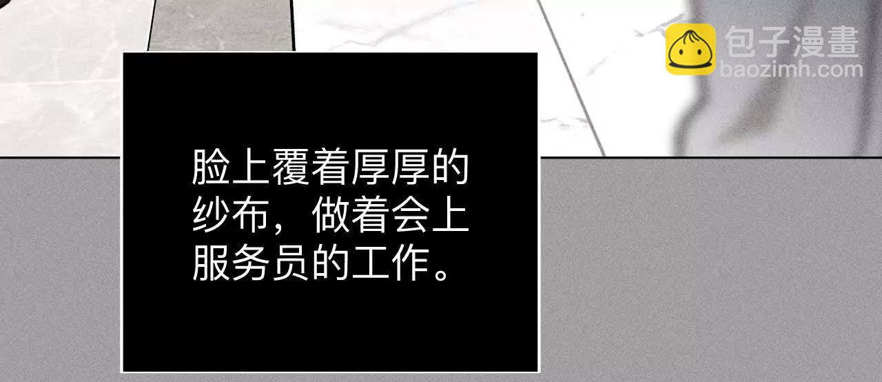 男友半糖半鹽 - 我是柴立鏡(1/2) - 1