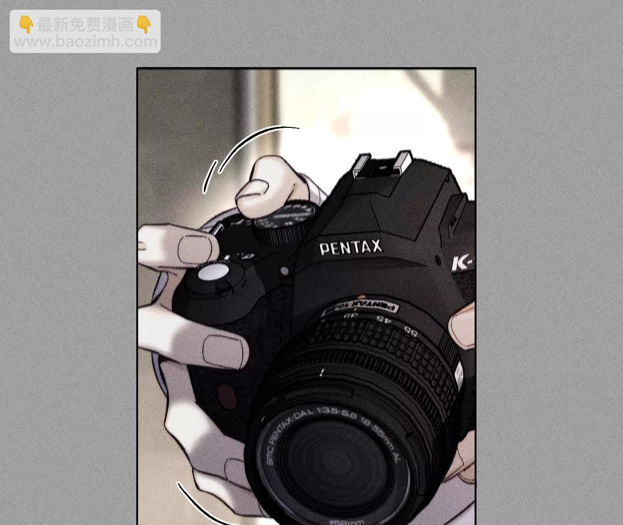 男友半糖半鹽 - 我是柴立鏡(1/2) - 2