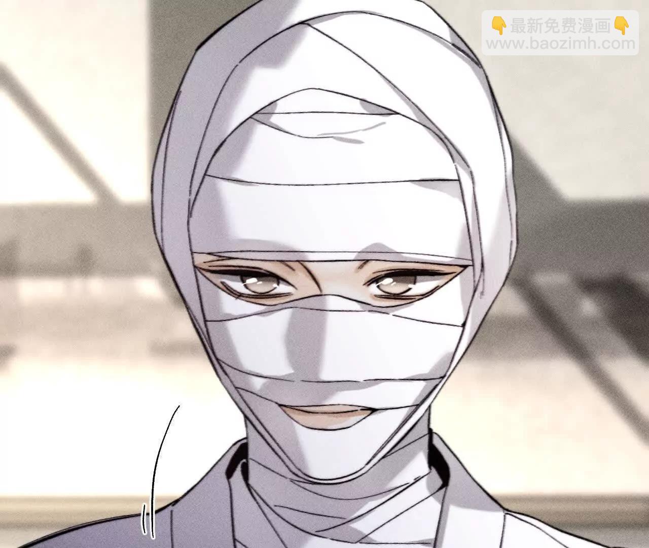 男友半糖半鹽 - 我是柴立鏡(1/2) - 7