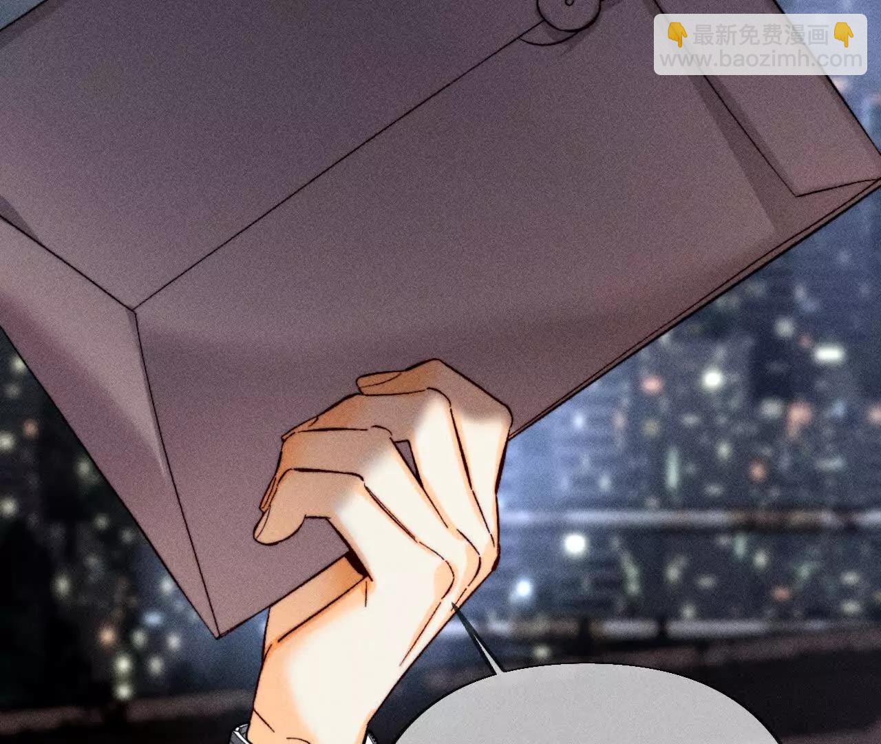 男友半糖半鹽 - 我是柴立鏡(1/2) - 8