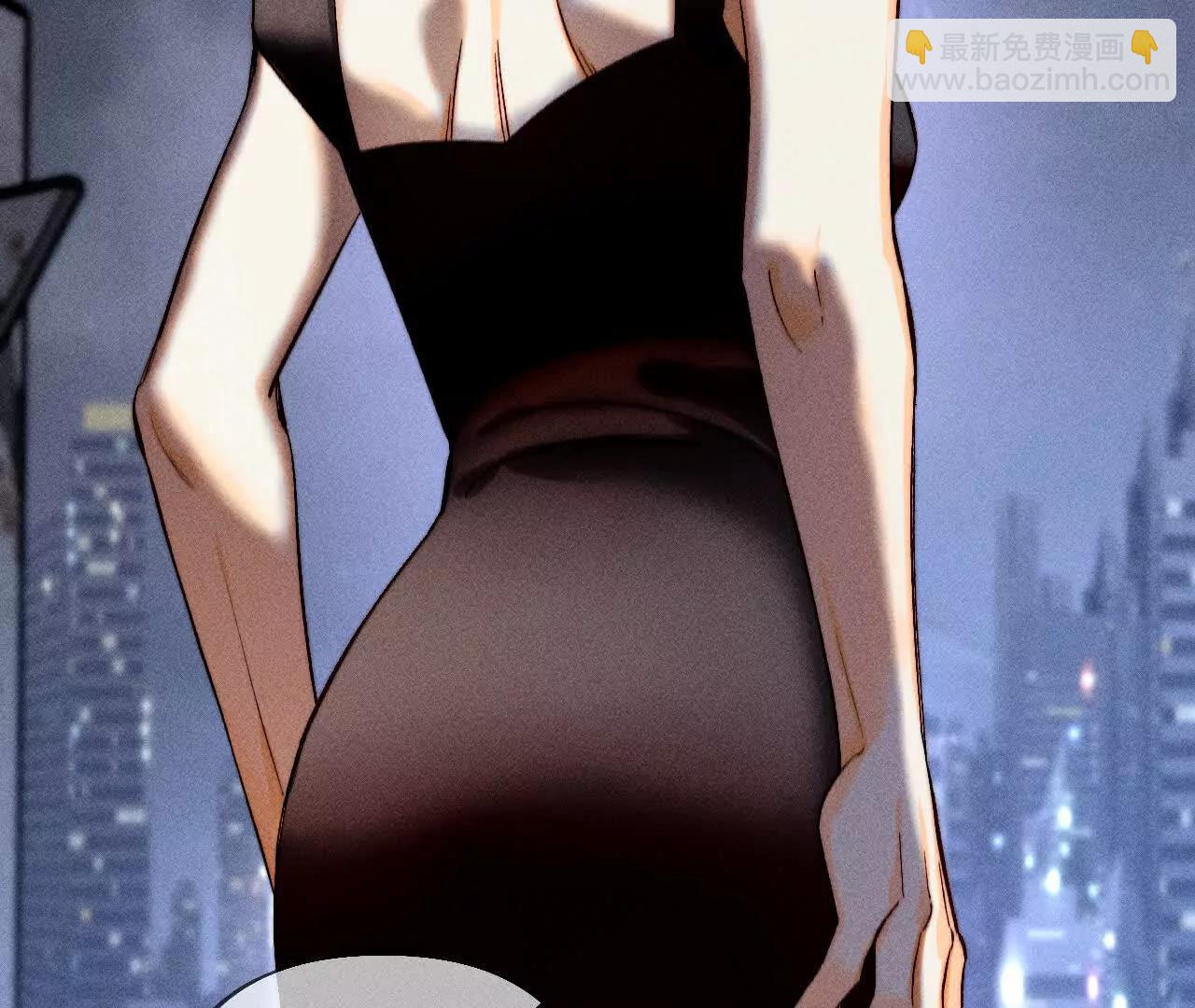 男友半糖半鹽 - 我是柴立鏡(2/2) - 3