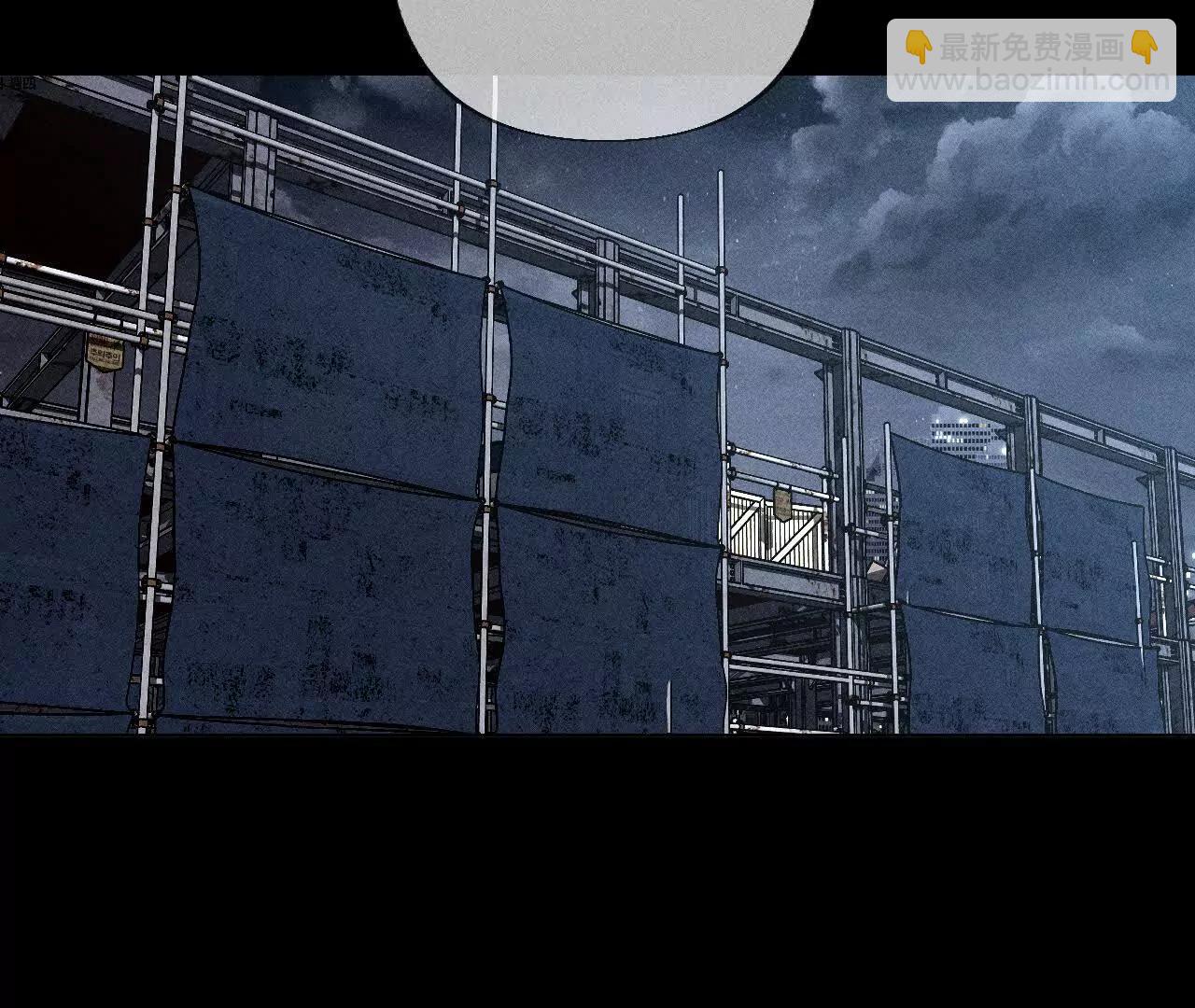 男友半糖半鹽 - 我是柴立鏡(1/2) - 7