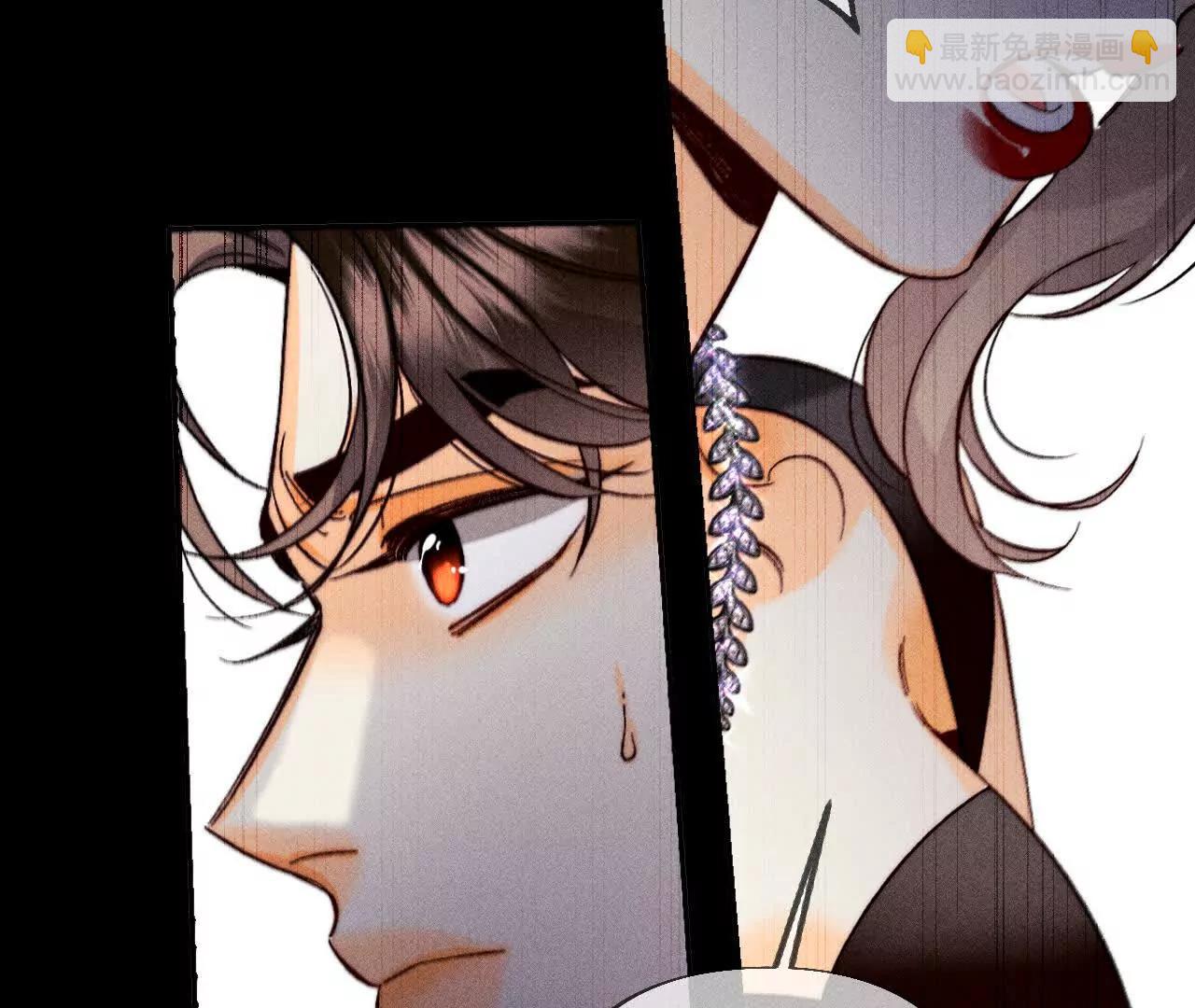 男友半糖半鹽 - 我是柴立鏡(2/2) - 4