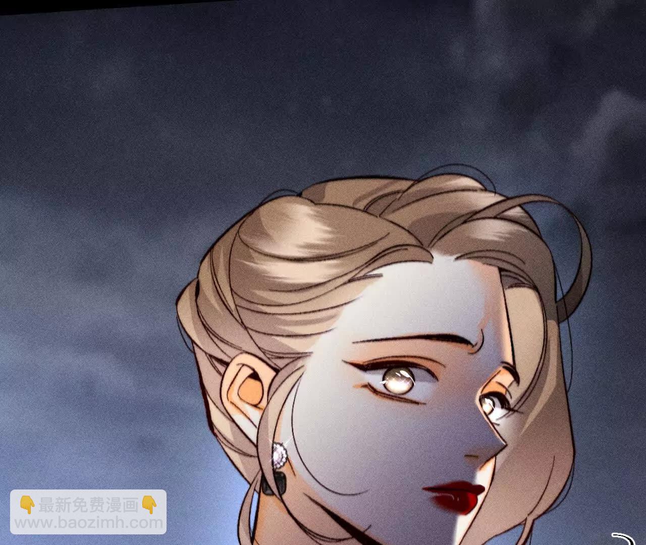 男友半糖半鹽 - 我是柴立鏡(2/2) - 1