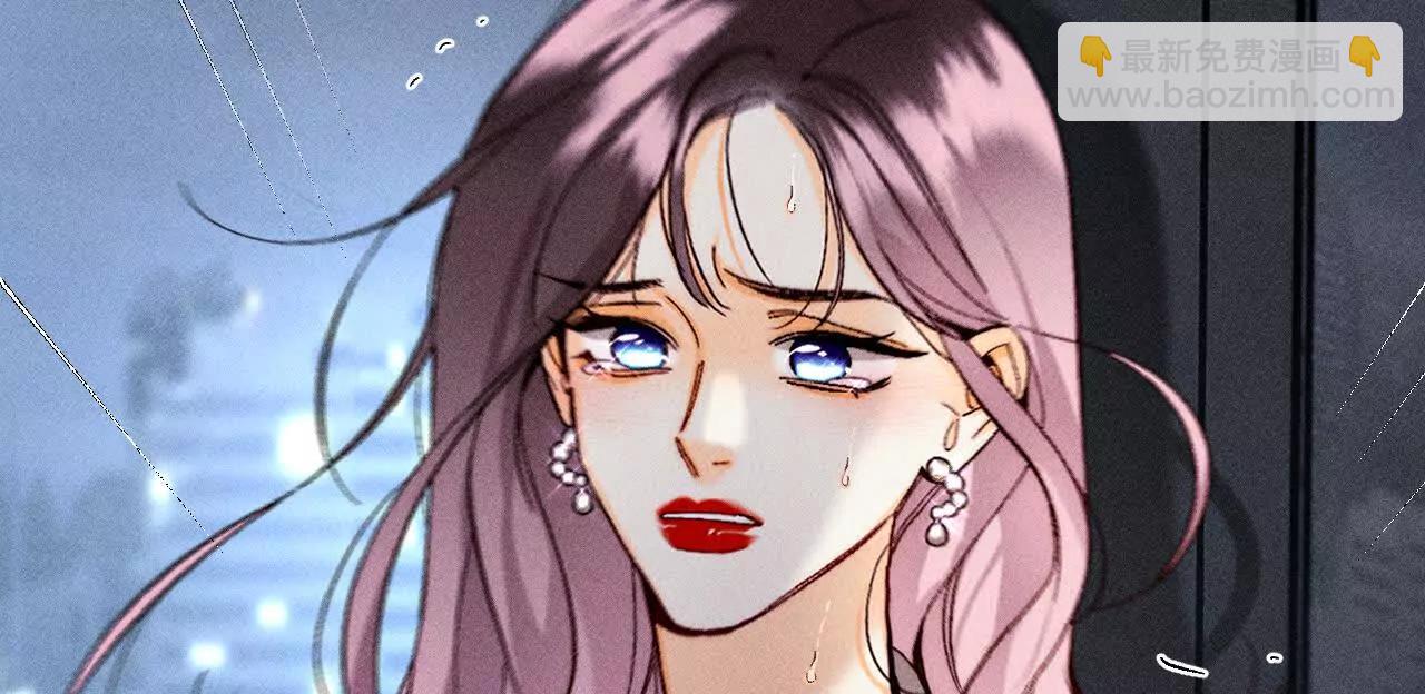 男友半糖半鹽 - 我是柴立鏡(2/2) - 4