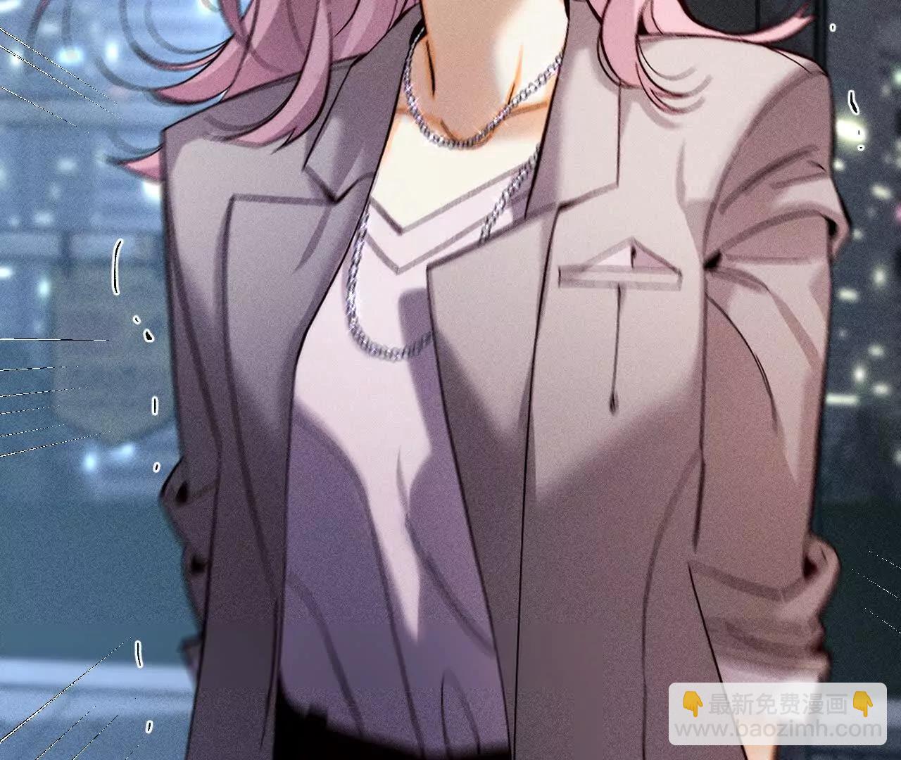 男友半糖半鹽 - 我是柴立鏡(2/2) - 5