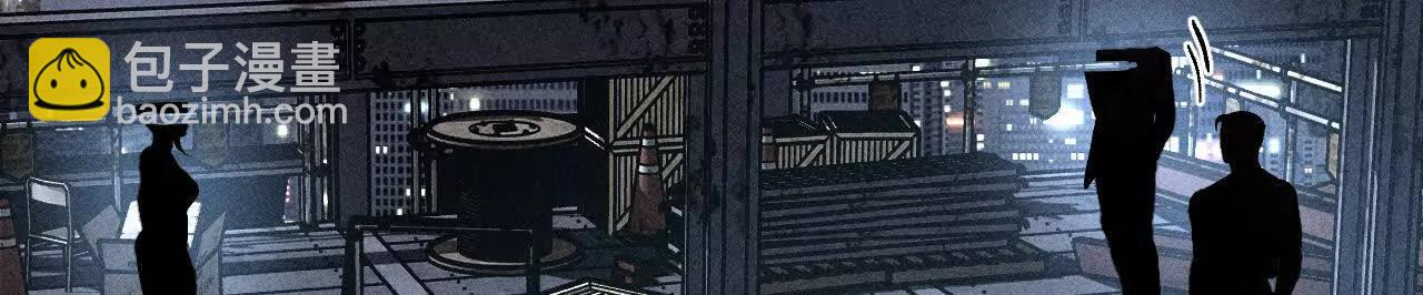 男友半糖半鹽 - 我是柴立鏡(1/2) - 1