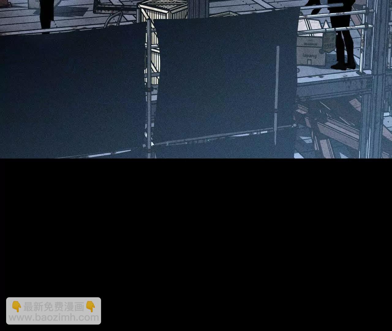 男友半糖半鹽 - 179·我是柴立鏡(1/2) - 2