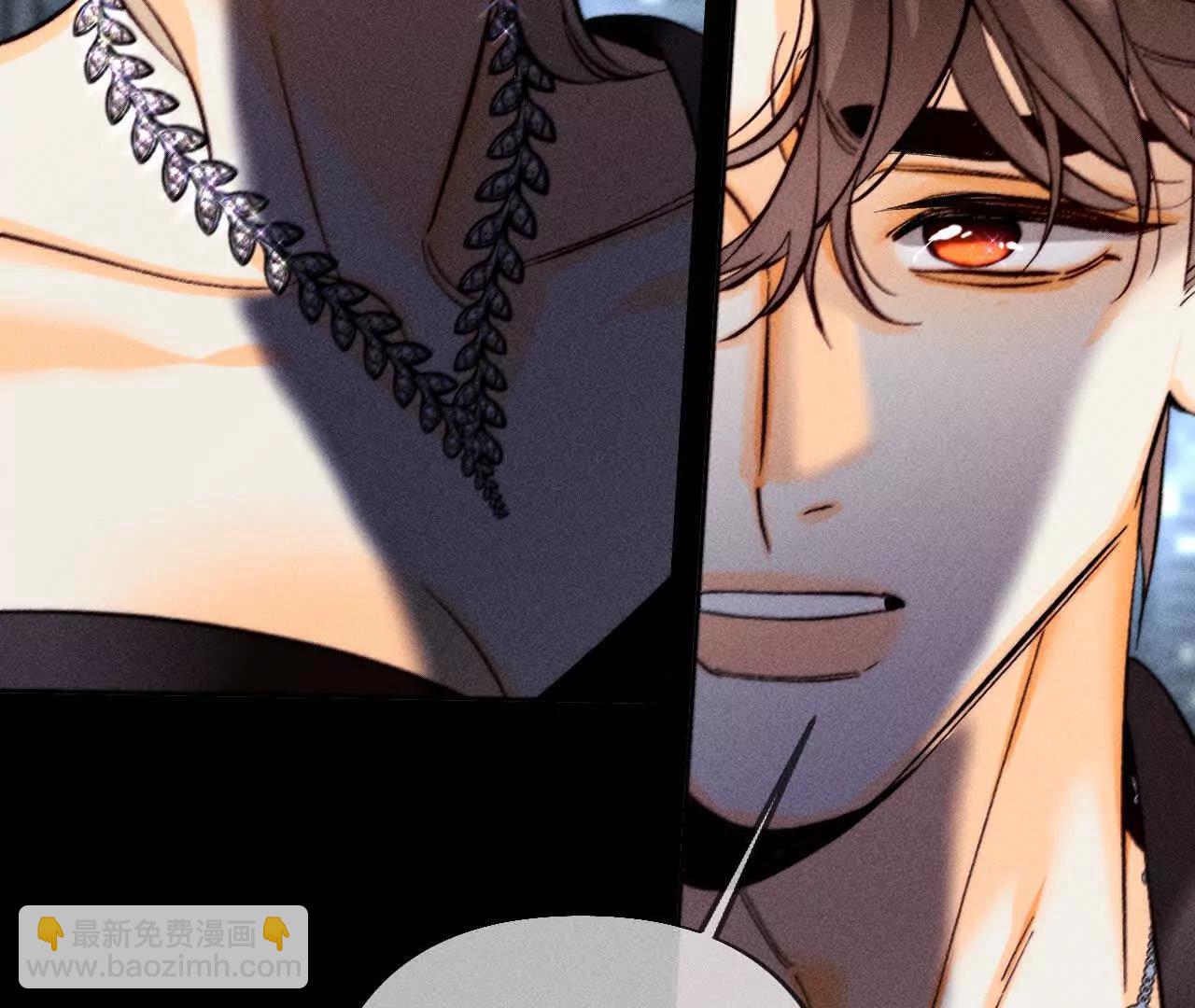 男友半糖半鹽 - 179·我是柴立鏡(1/2) - 4