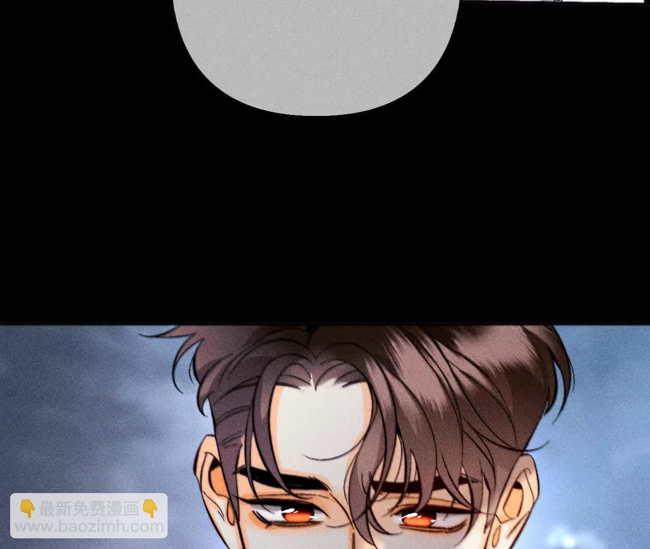 男友半糖半鹽 - 179·我是柴立鏡(1/2) - 6