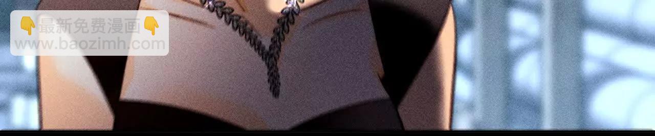 男友半糖半鹽 - 179·我是柴立鏡(1/2) - 1