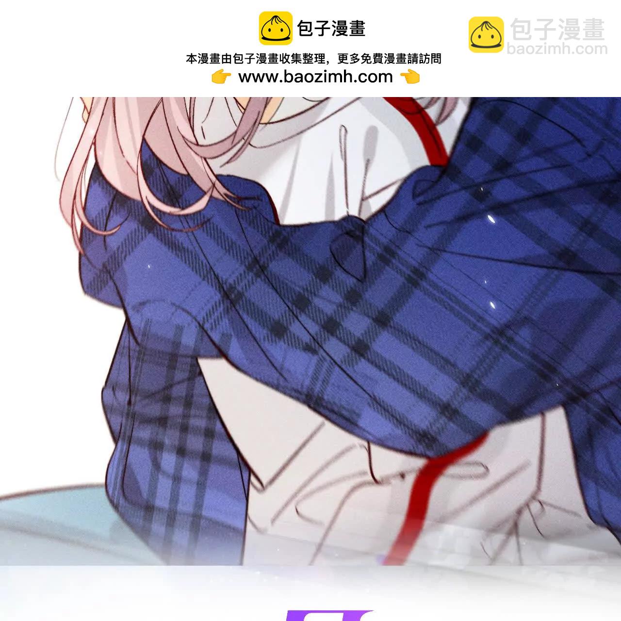 男友半糖半鹽 - 179·我是柴立鏡(1/2) - 2