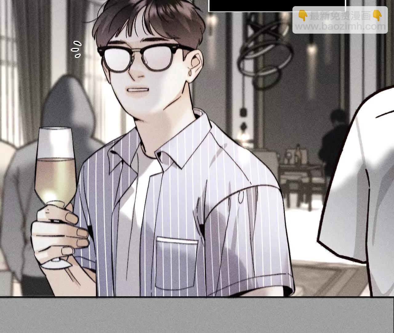 男友半糖半鹽 - 179·我是柴立鏡(1/2) - 6