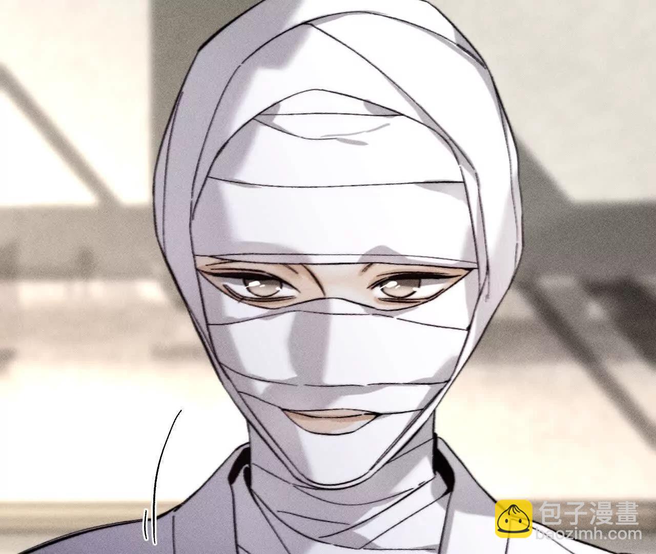 男友半糖半鹽 - 179·我是柴立鏡(1/2) - 7