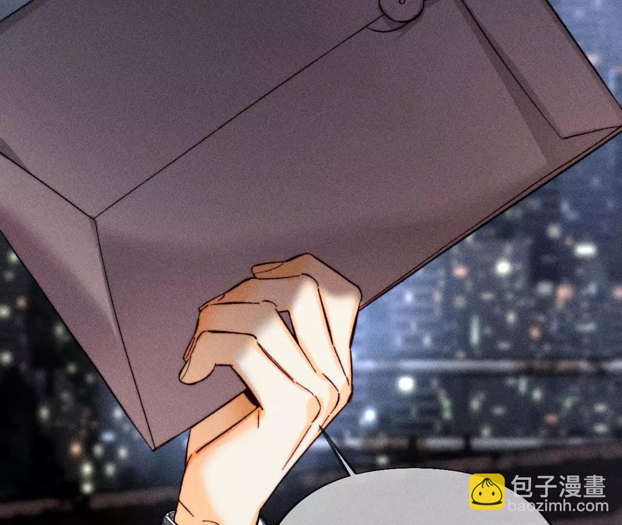 男友半糖半鹽 - 179·我是柴立鏡(1/2) - 8