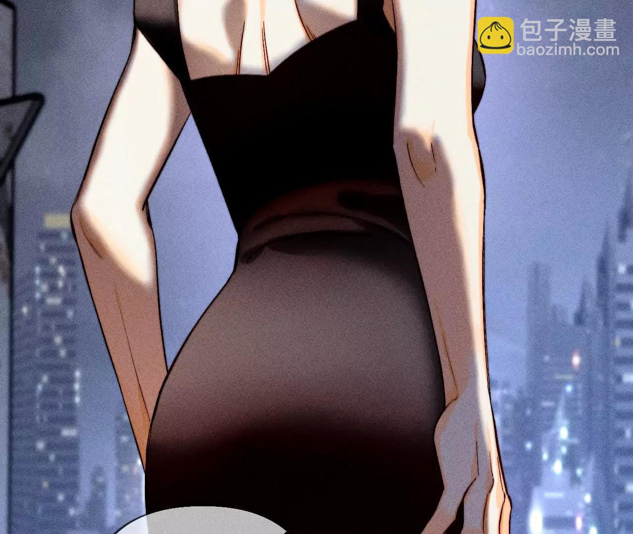 男友半糖半鹽 - 179·我是柴立鏡(2/2) - 3