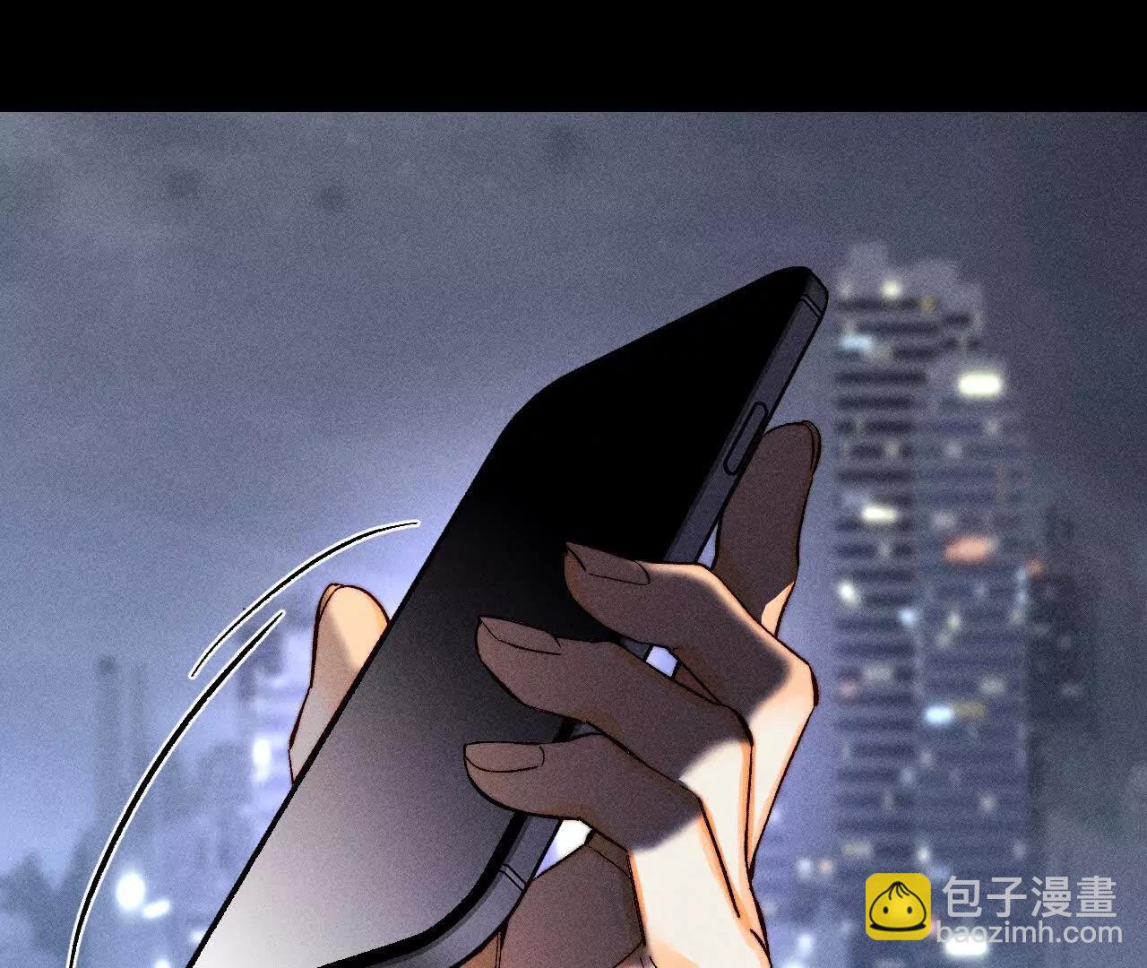 男友半糖半鹽 - 179·我是柴立鏡(2/2) - 3