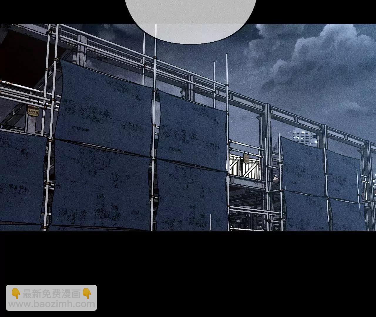 男友半糖半鹽 - 179·我是柴立鏡(1/2) - 7