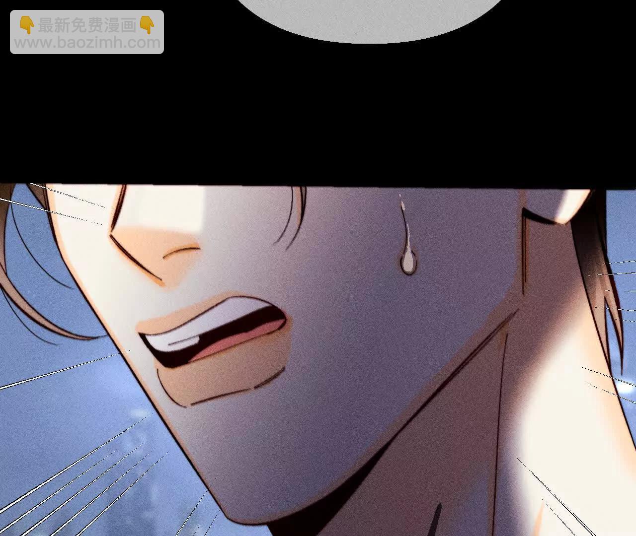 男友半糖半鹽 - 179·我是柴立鏡(2/2) - 2