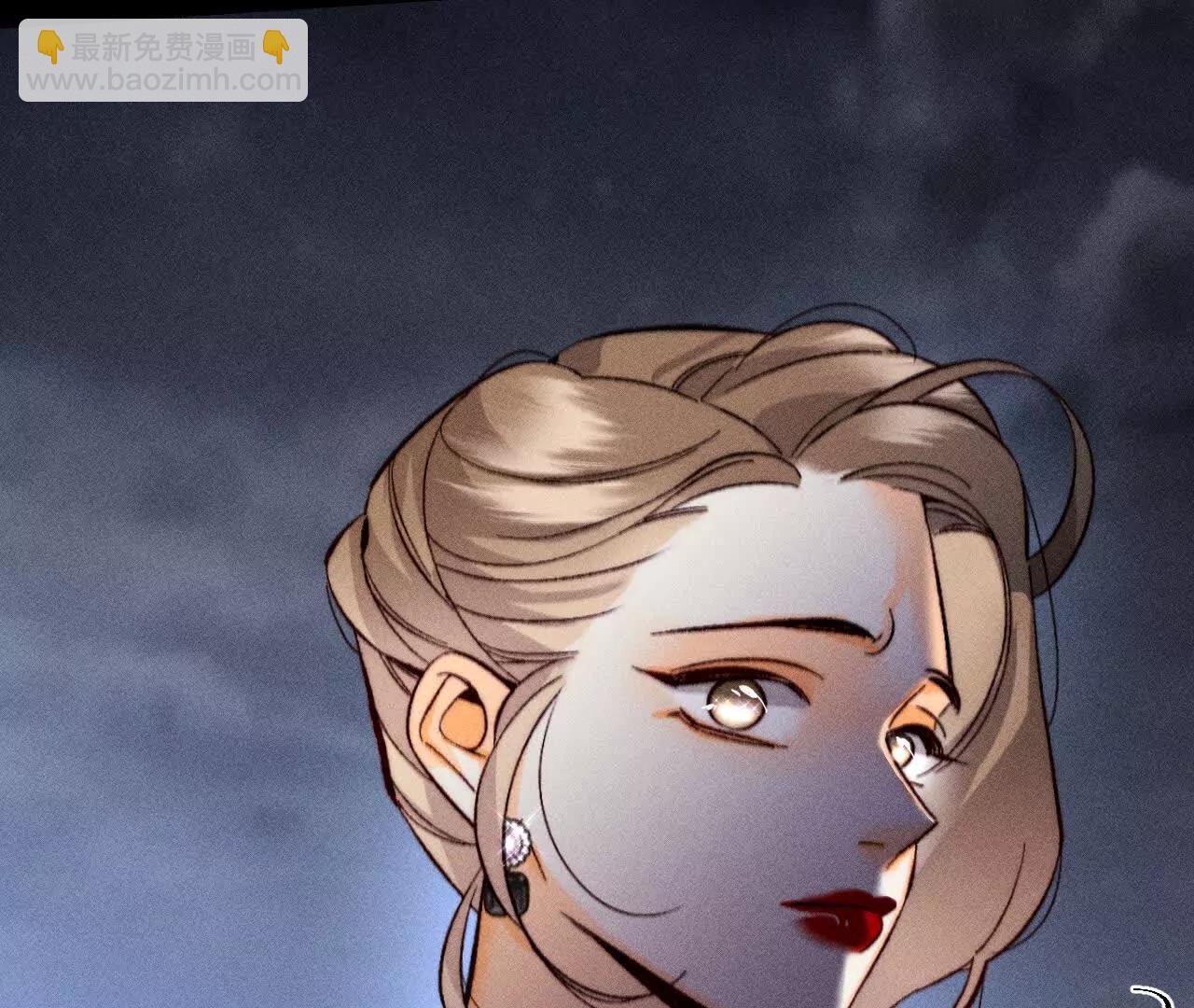 男友半糖半鹽 - 179·我是柴立鏡(2/2) - 1