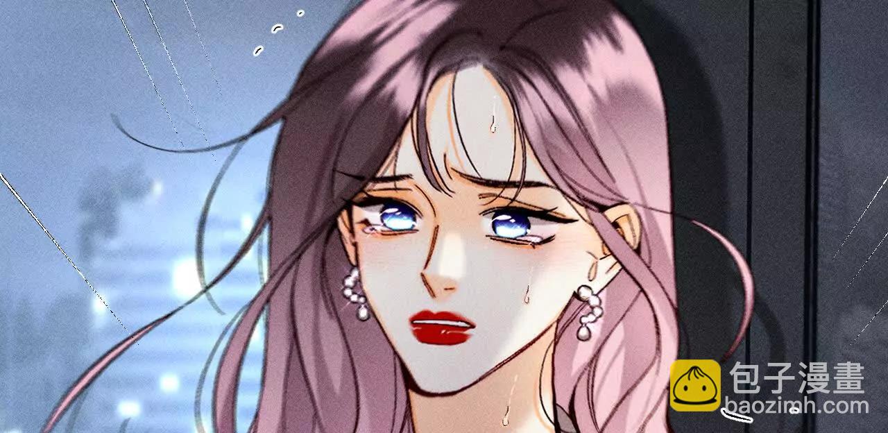 男友半糖半鹽 - 179·我是柴立鏡(2/2) - 4