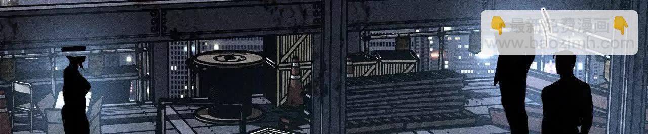 男友半糖半鹽 - 179·我是柴立鏡(1/2) - 1