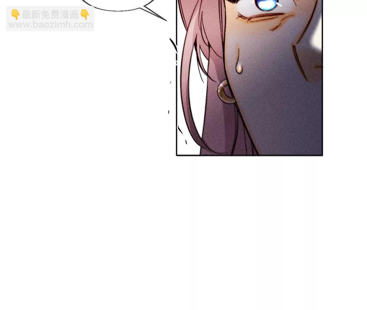 男友半糖半鹽 - 您可曾掛念過我？(3/3) - 2