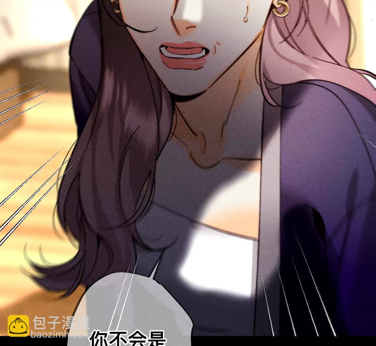 男友半糖半鹽 - 您可曾掛念過我？(3/3) - 5