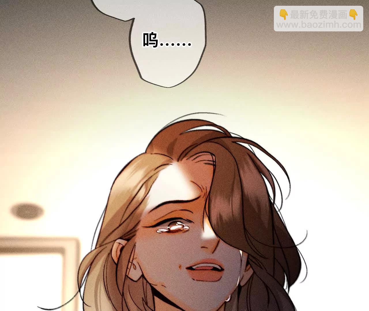 男友半糖半鹽 - 您可曾掛念過我？(3/3) - 3