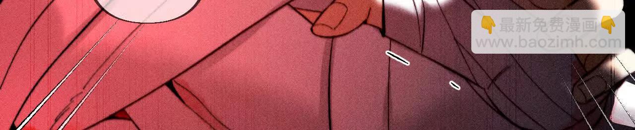 男友半糖半鹽 - 您可曾掛念過我？(1/3) - 4