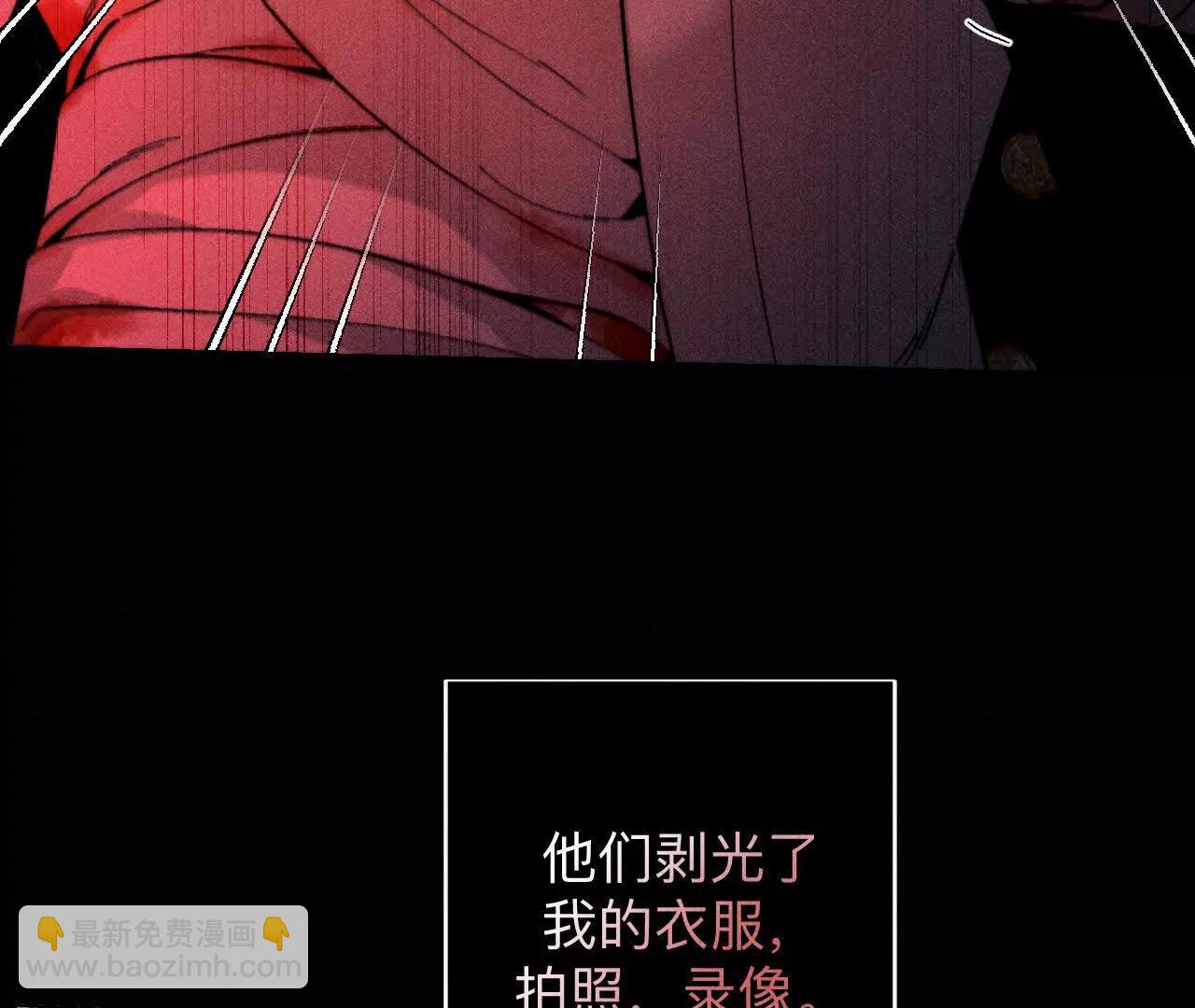 男友半糖半鹽 - 您可曾掛念過我？(1/3) - 5