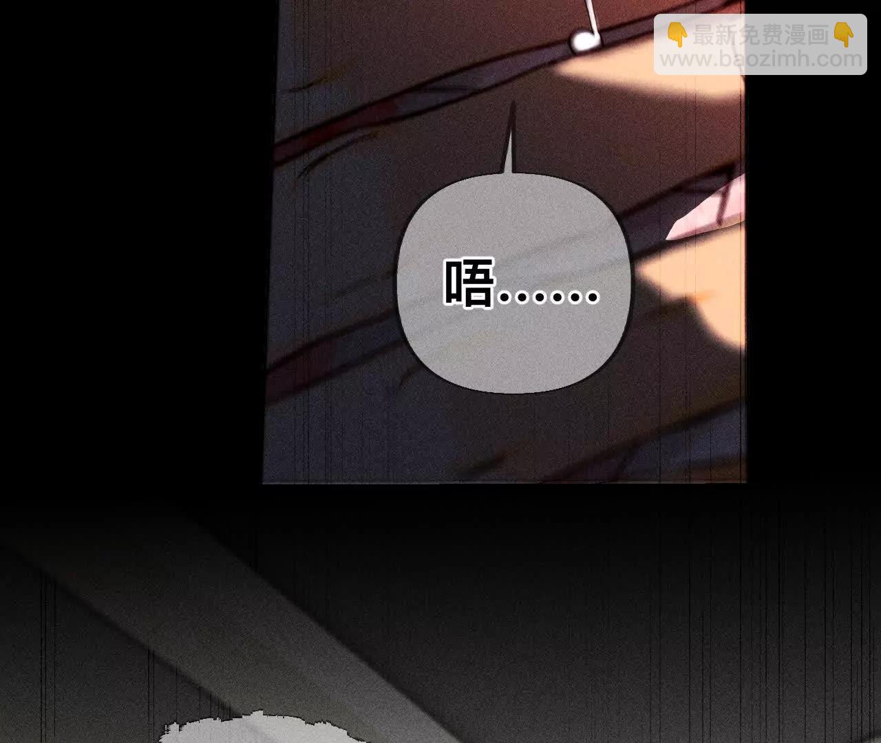 男友半糖半鹽 - 您可曾掛念過我？(1/3) - 5