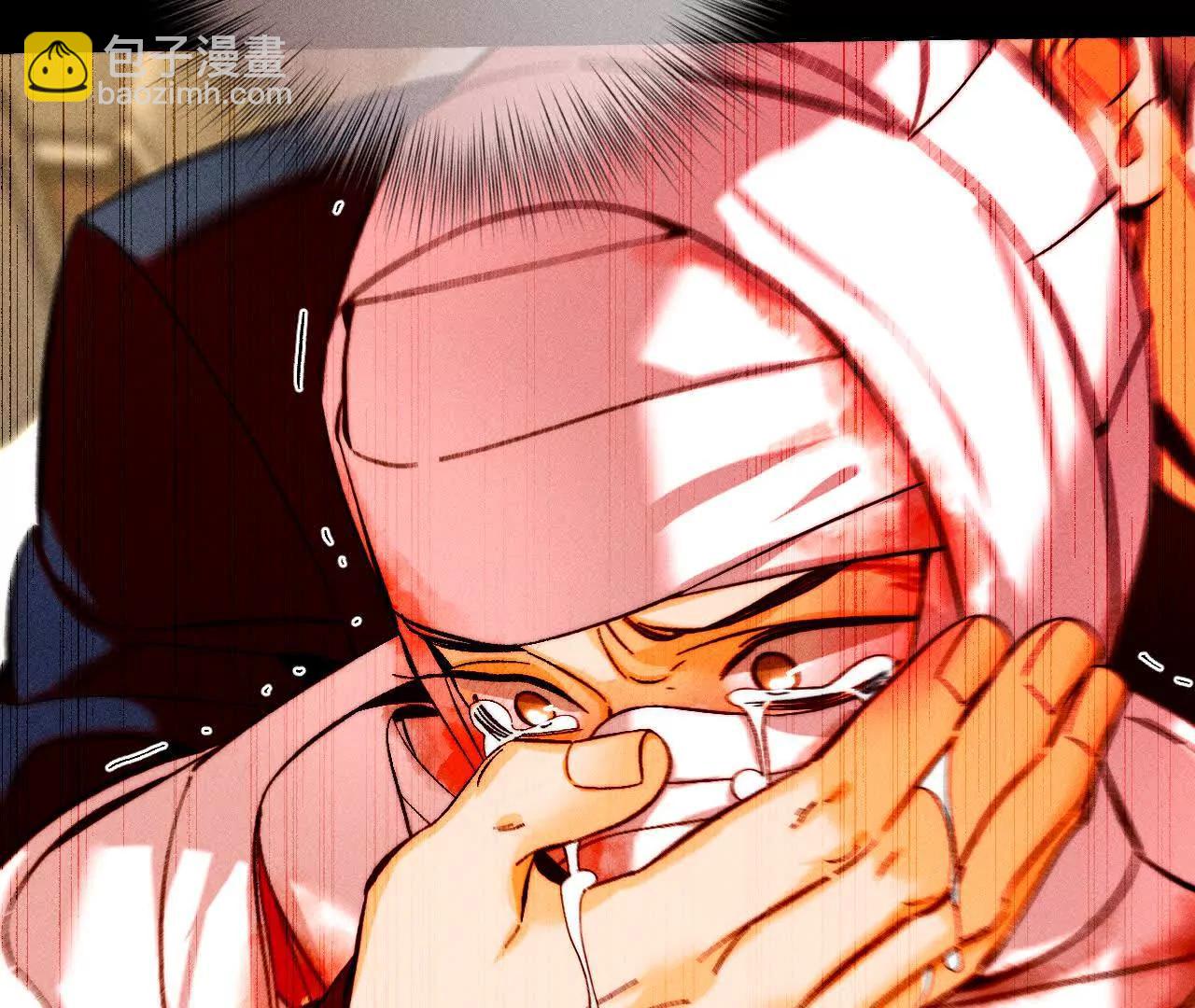 男友半糖半鹽 - 您可曾掛念過我？(1/3) - 2