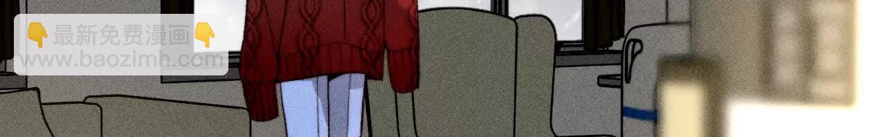 男友半糖半鹽 - 您可曾掛念過我？(1/3) - 5