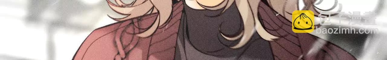 男友半糖半鹽 - 您可曾掛念過我？(1/3) - 2