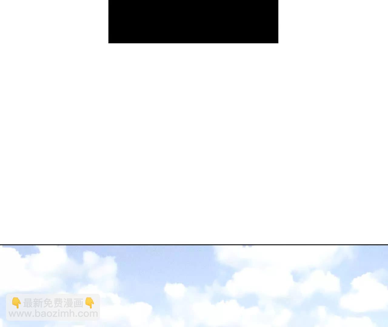 男友半糖半鹽 - 您可曾掛念過我？(1/3) - 5