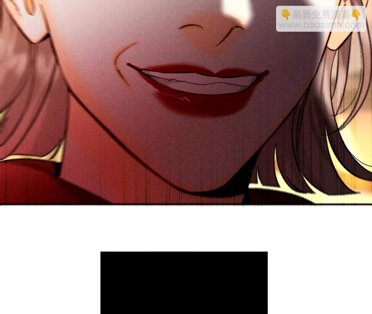 男友半糖半鹽 - 您可曾掛念過我？(1/3) - 5