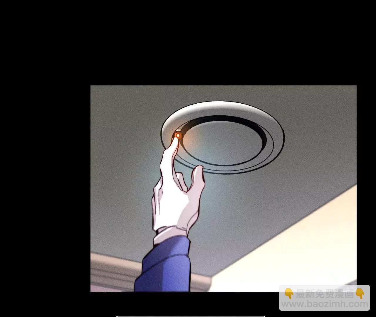 男友半糖半鹽 - 您可曾掛念過我？(2/3) - 2