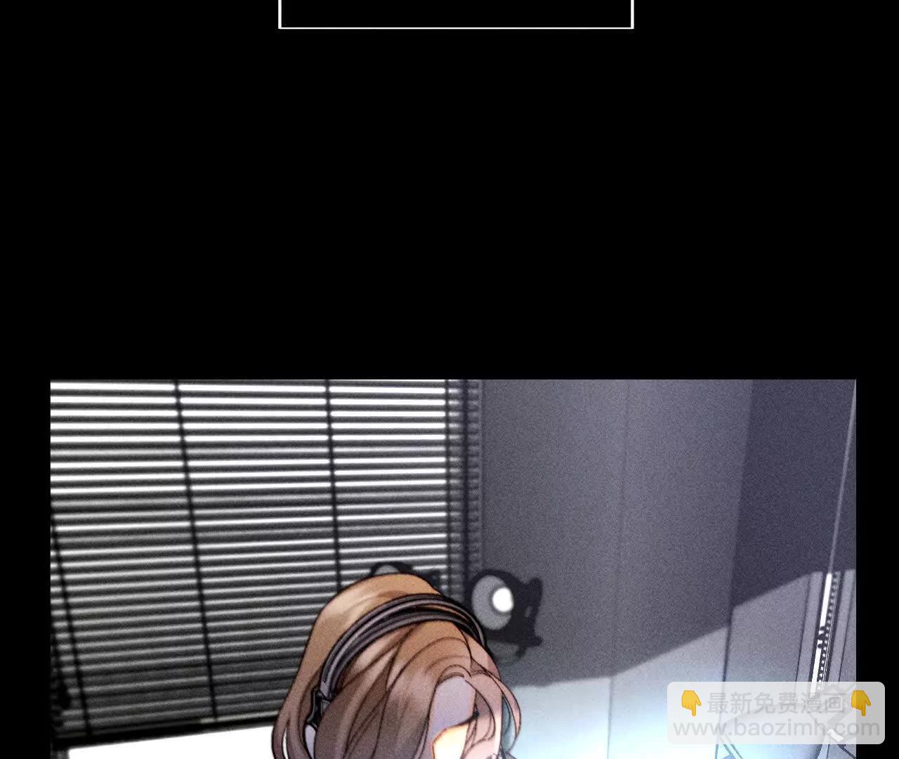 男友半糖半鹽 - 您可曾掛念過我？(2/3) - 4