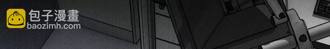 男友半糖半鹽 - 您可曾掛念過我？(2/3) - 2