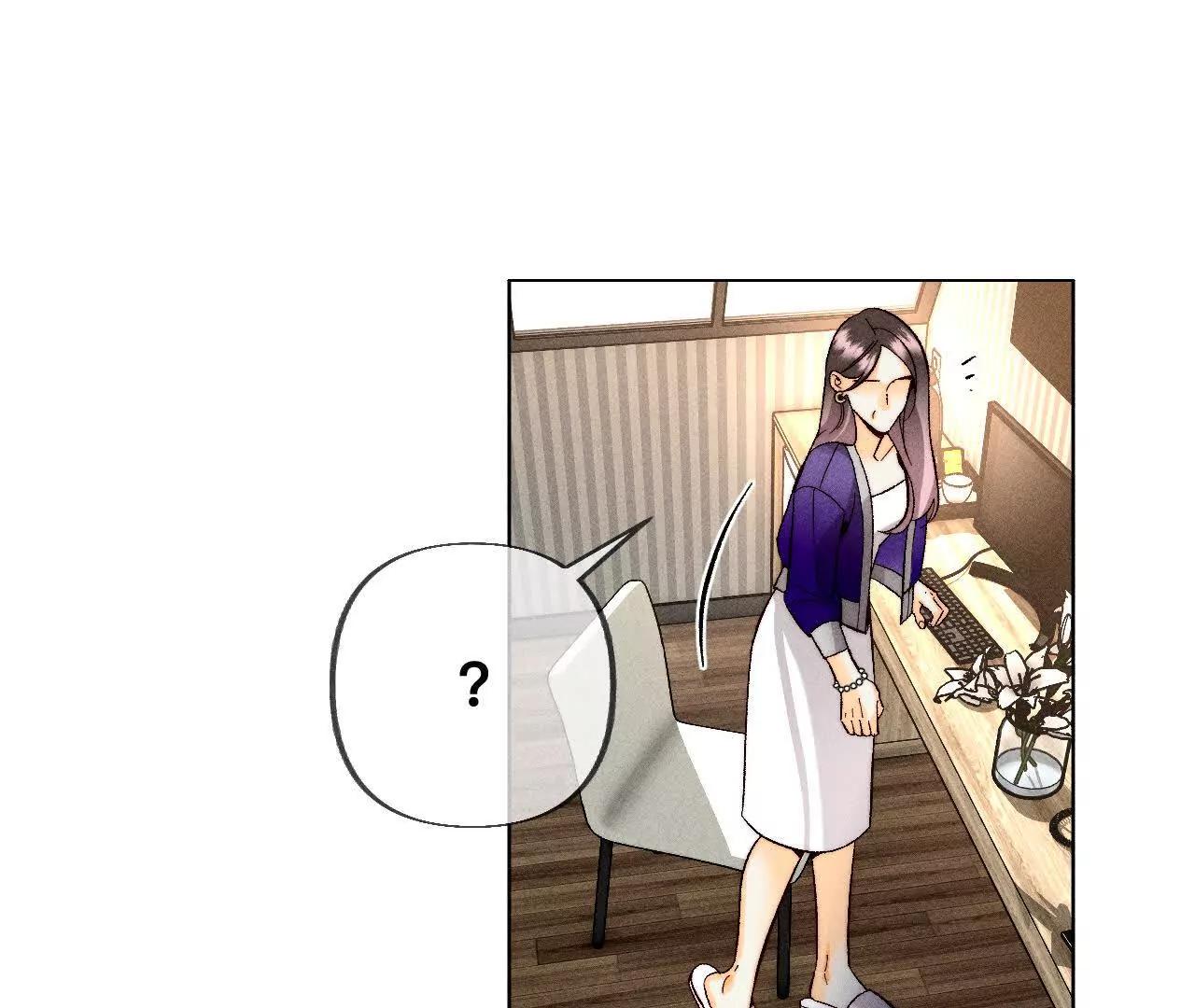 男友半糖半鹽 - 您可曾掛念過我？(2/3) - 1