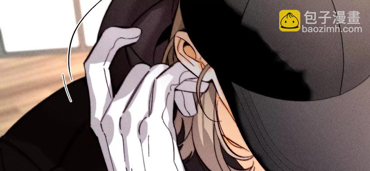 男友半糖半鹽 - 您可曾掛念過我？(2/3) - 3