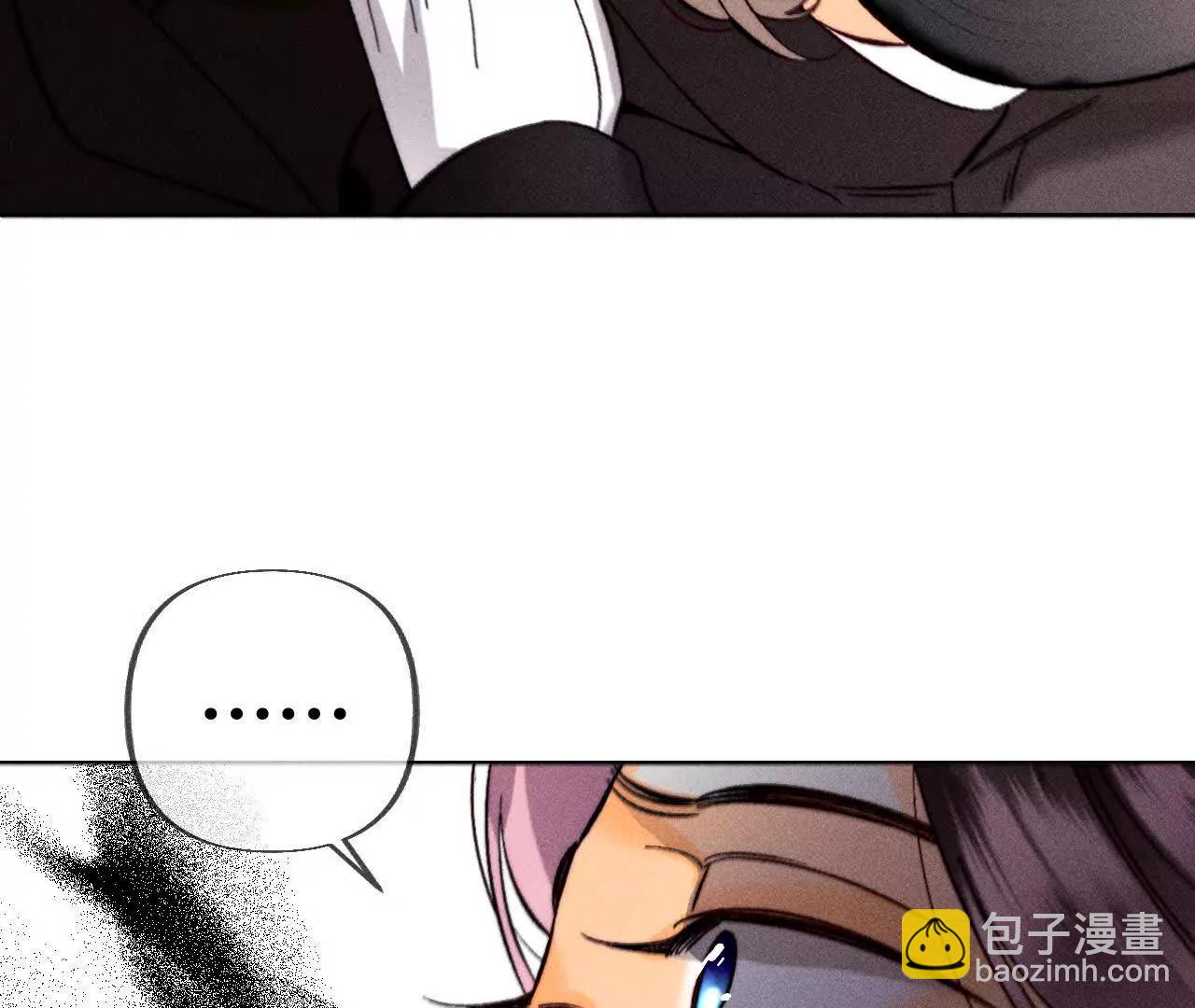 男友半糖半鹽 - 您可曾掛念過我？(2/3) - 4